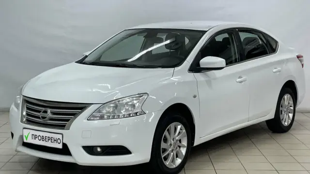 Nissan Sentra