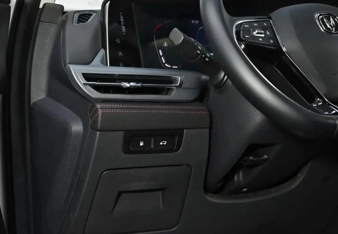 Changan CS75PLUS
