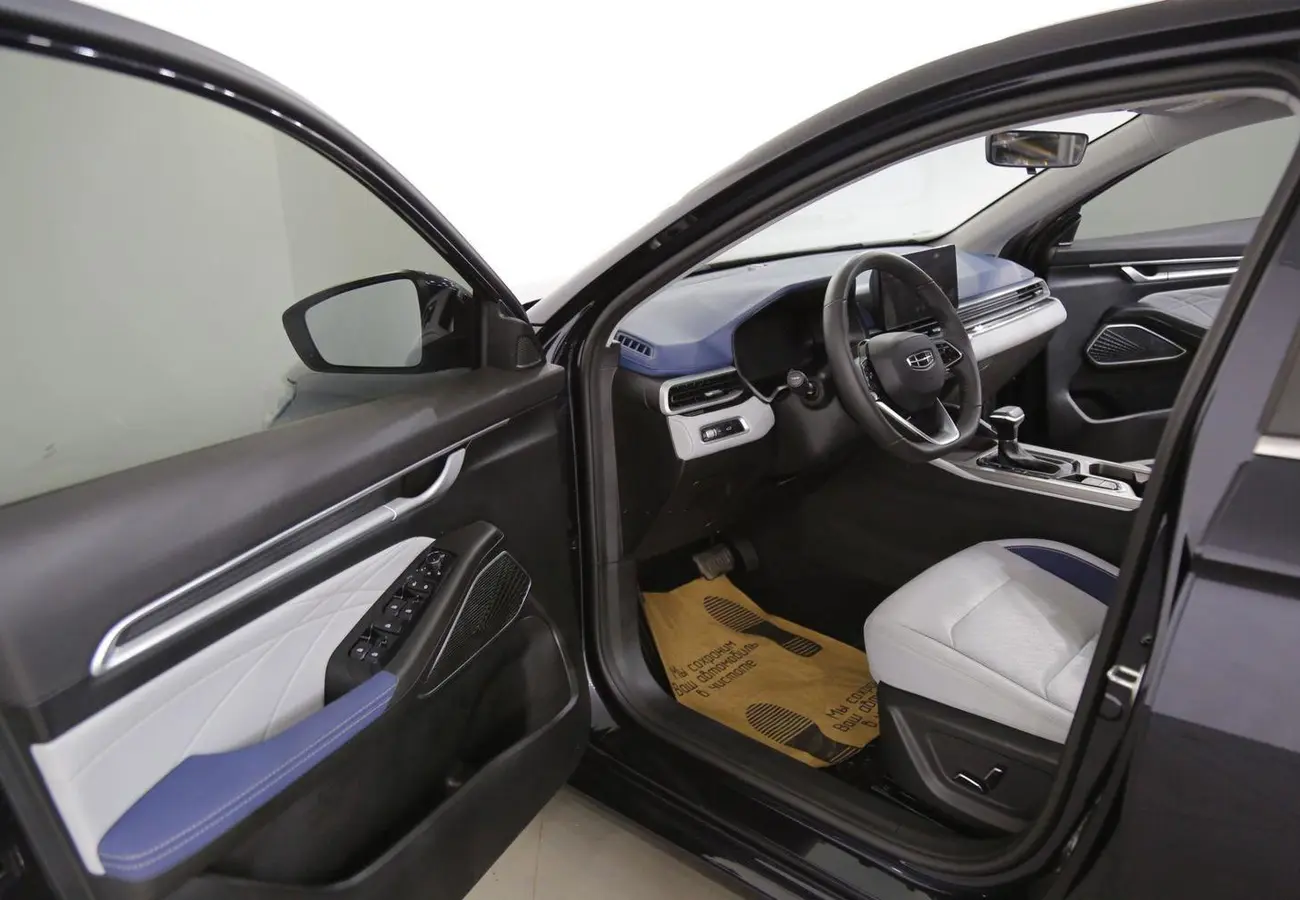 Geely Emgrand EC7