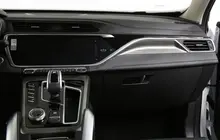 Belgee X70