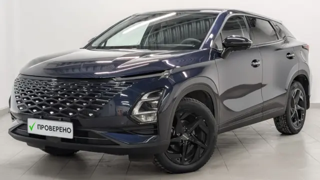 OMODA C5