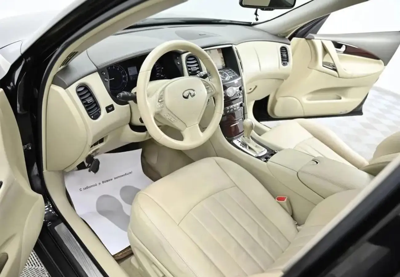 Infiniti EX