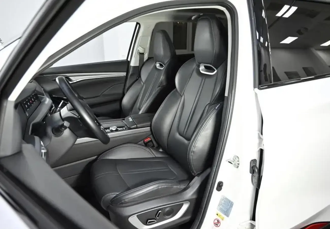Changan CS75PLUS