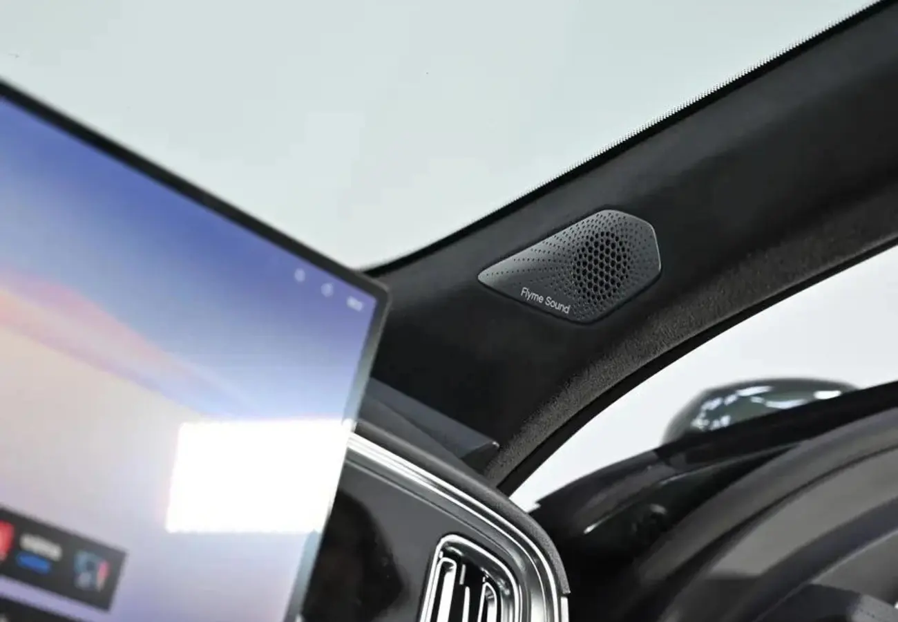 Geely Monjaro