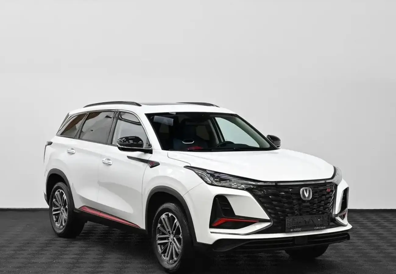 Changan CS75PLUS