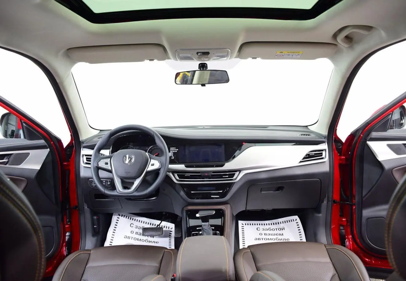 Changan CS35PLUS