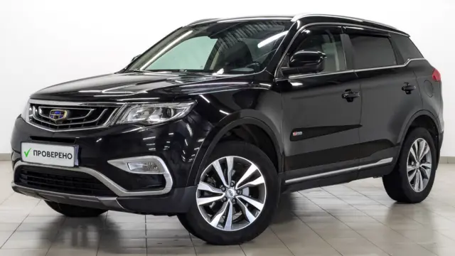 Geely Atlas