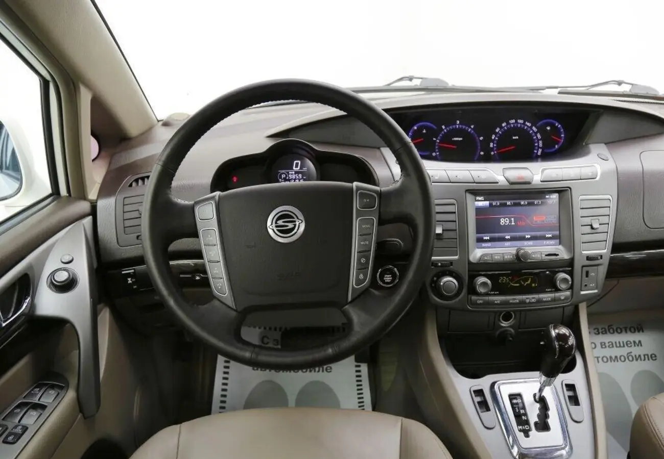 SsangYong Korando Turismo