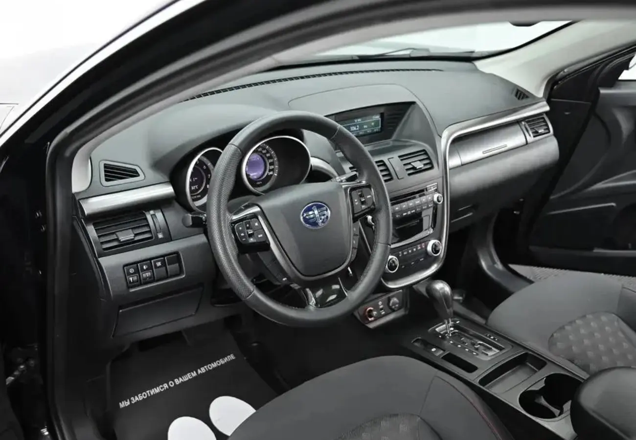 FAW Besturn X80