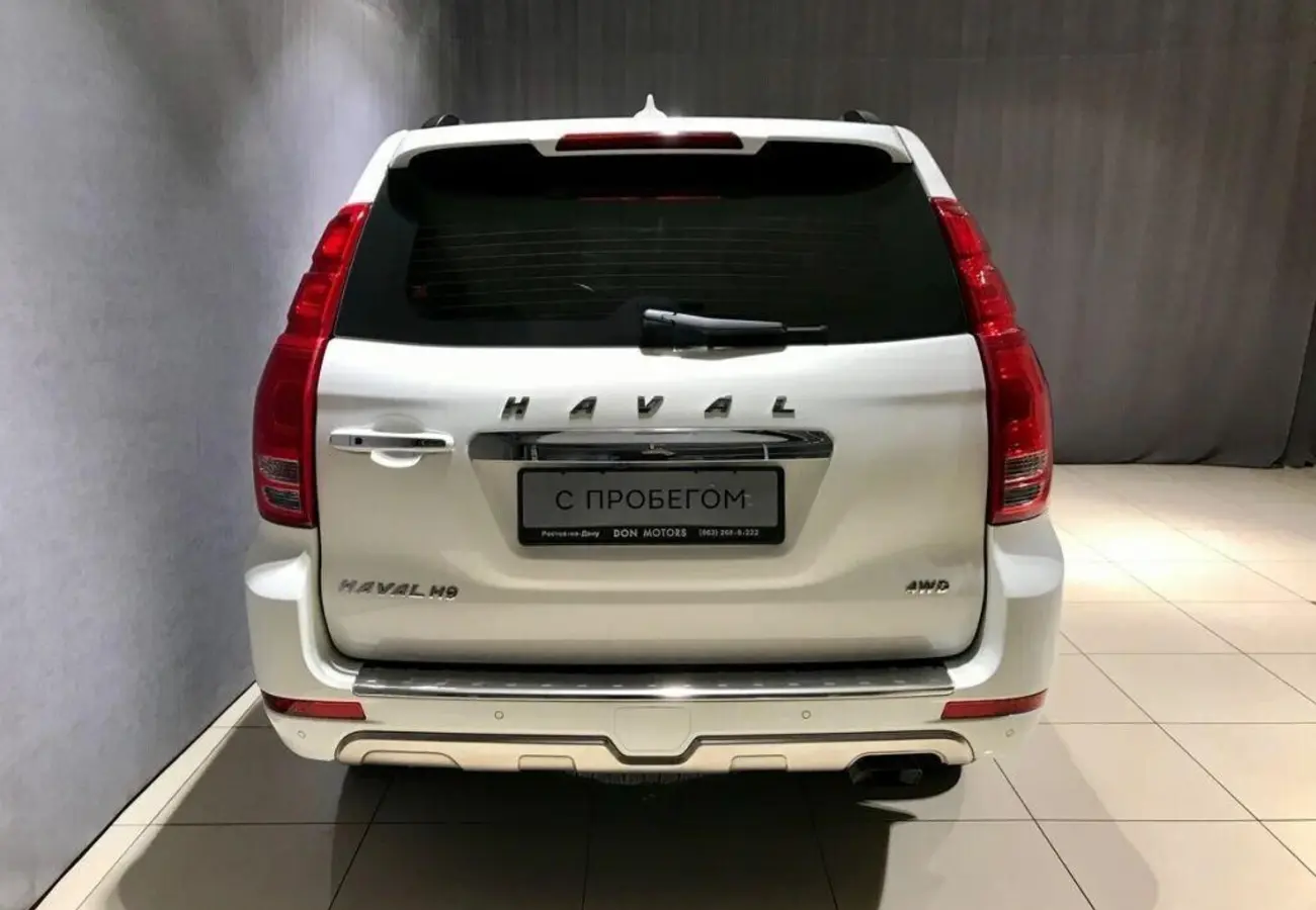 Haval H9