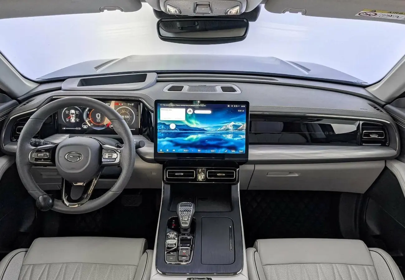 GAC GS8