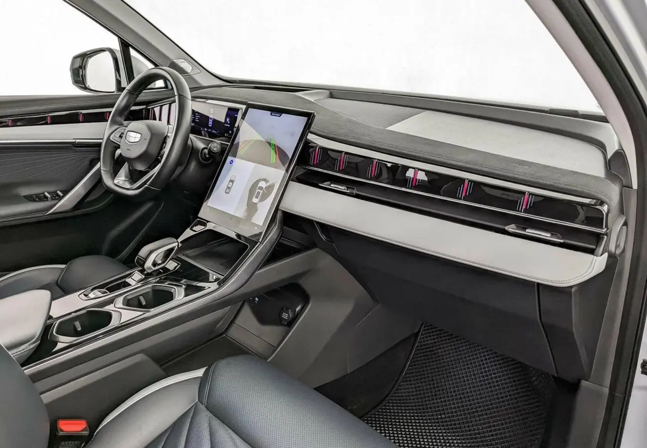 Geely Atlas