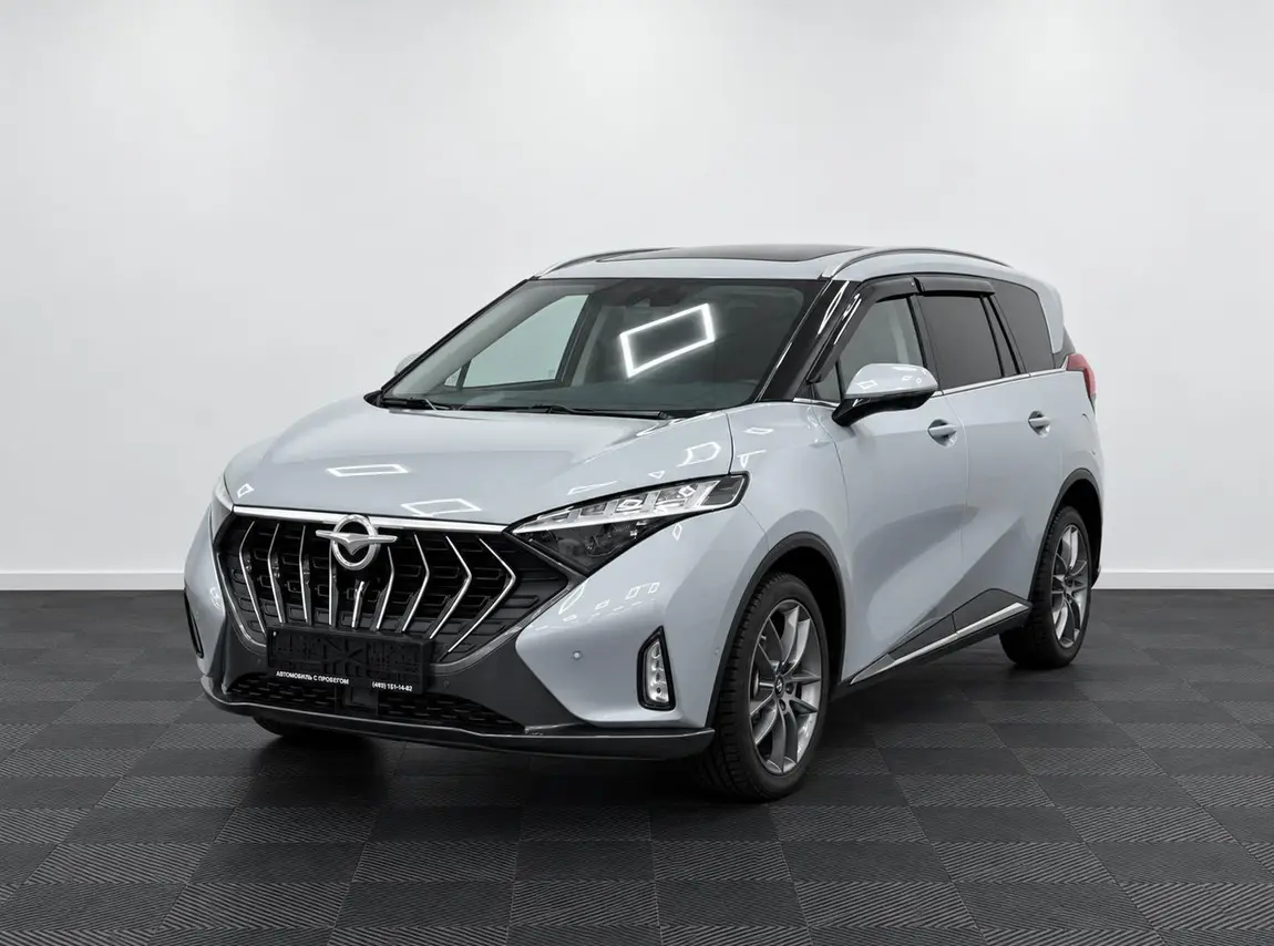 Haima 7X