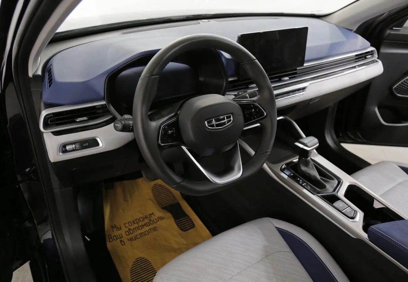 Geely Emgrand EC7