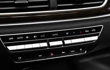 DongFeng 580
