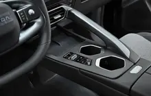 OMODA C5