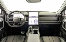 Jaecoo J7