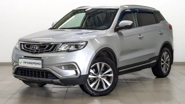 Geely Atlas