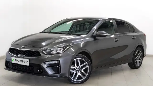 Kia Cerato