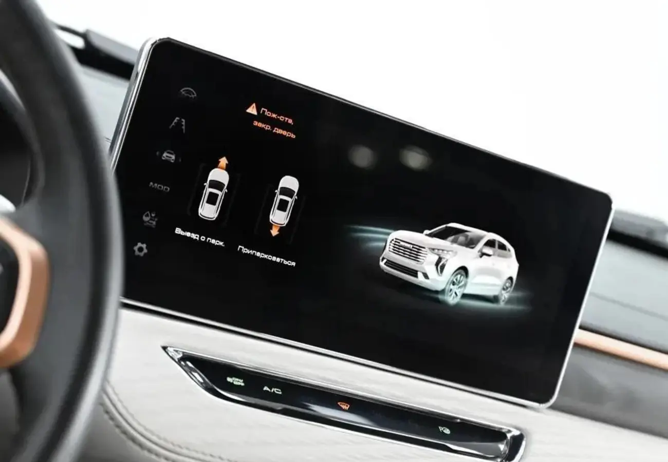 Haval Jolion