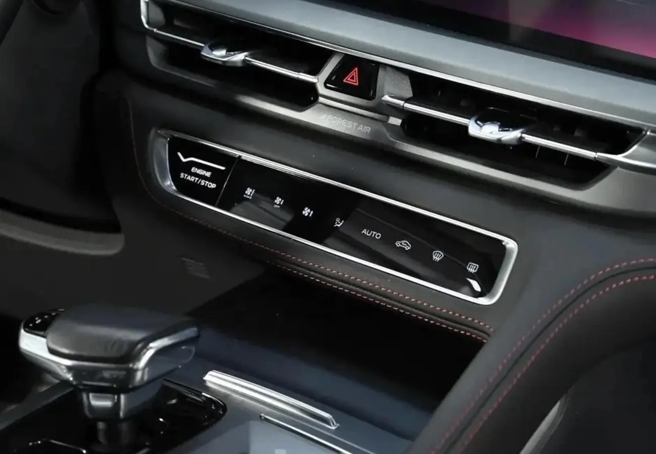Changan CS75PLUS