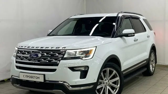 Ford Explorer