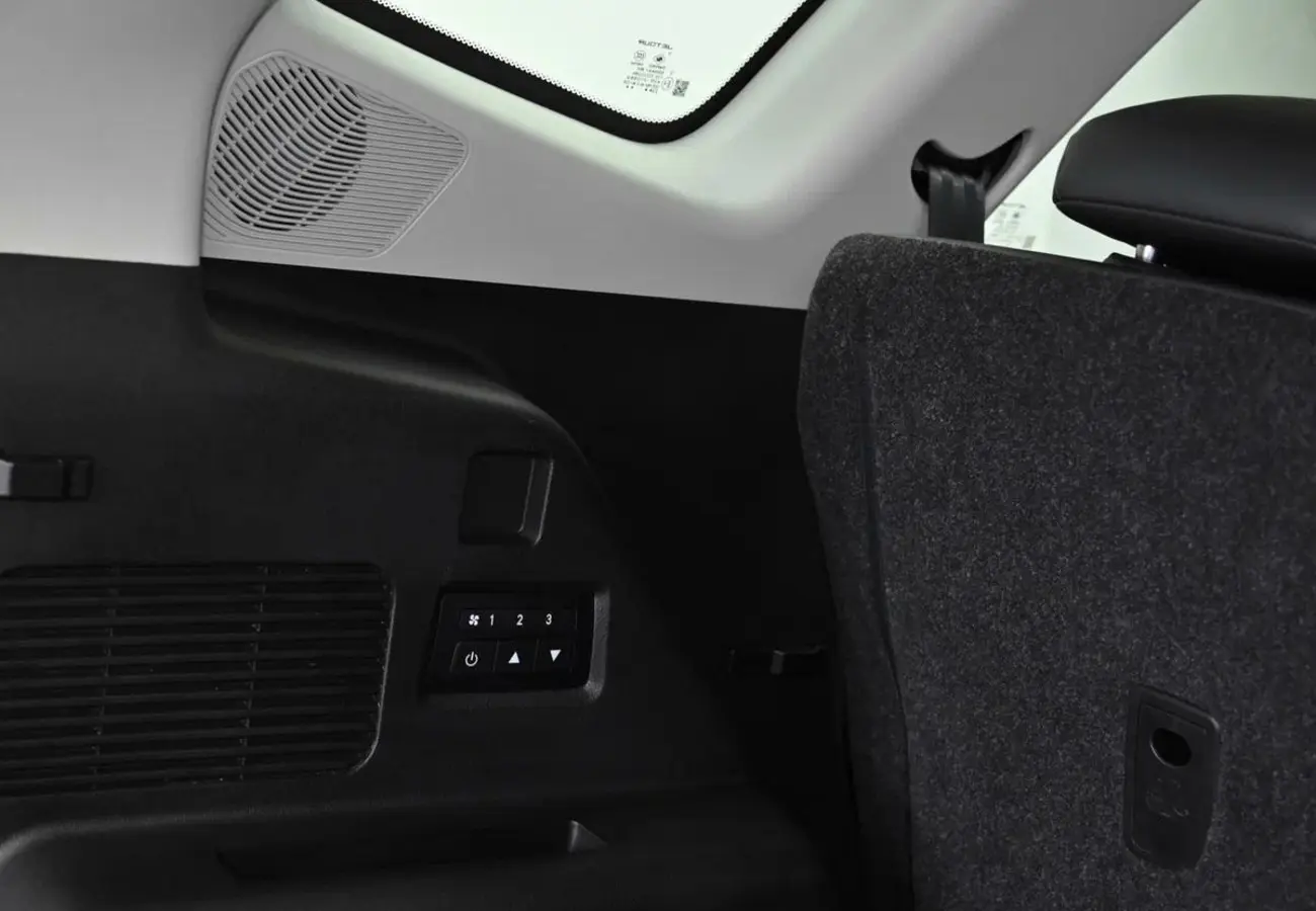 Jetour X90 PLUS