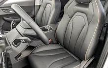 OMODA C5