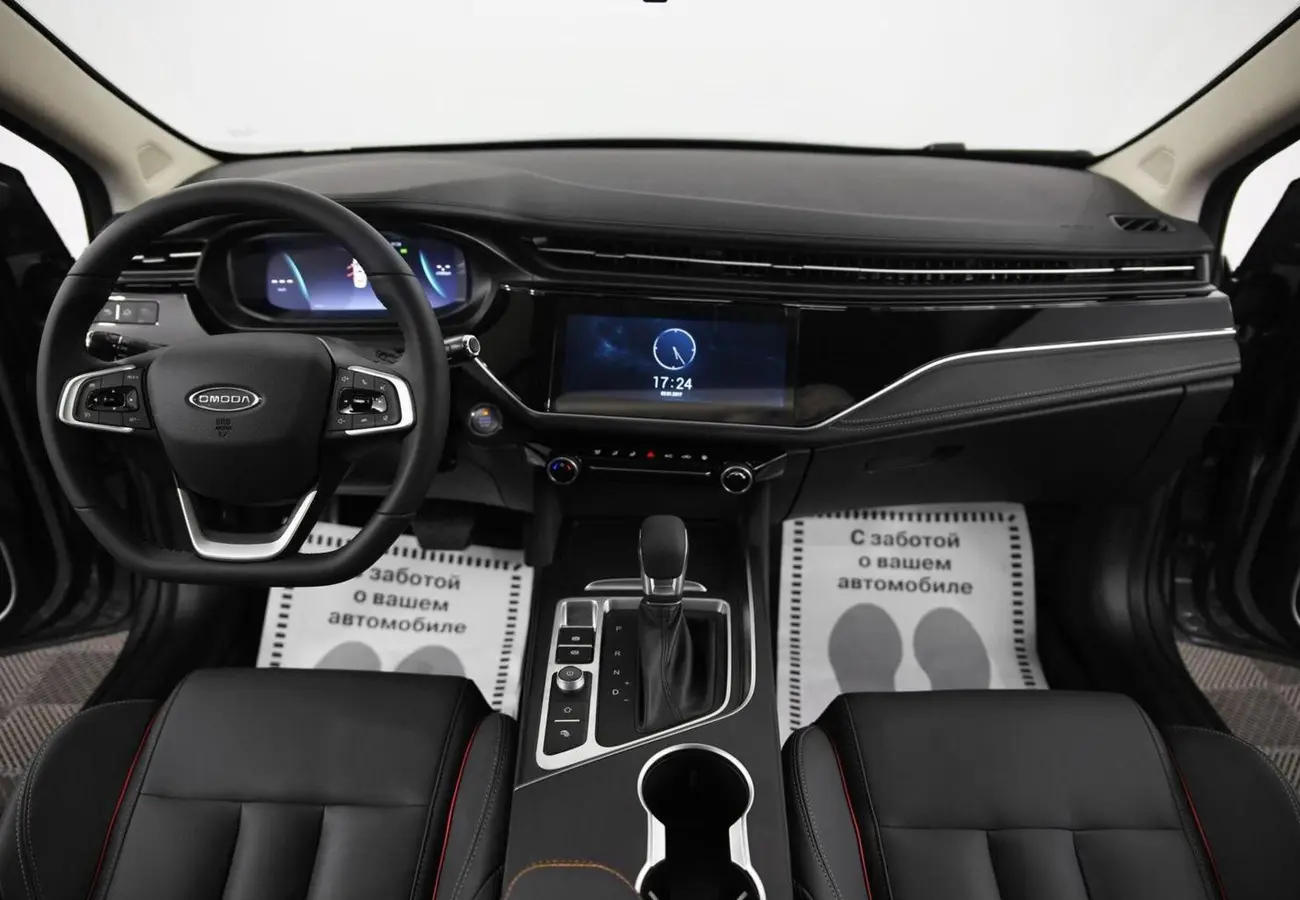 OMODA S5