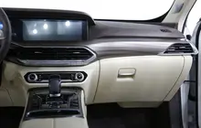 FAW Bestune T77