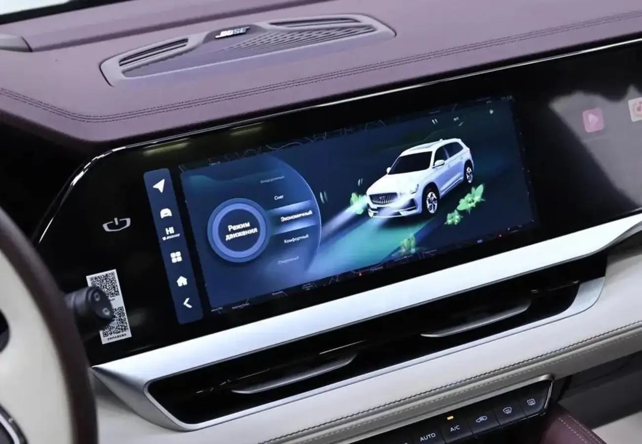 Geely Monjaro