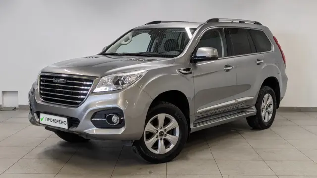 Haval H9