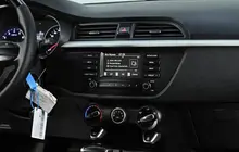 Kia Rio X-Line
