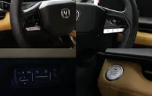 Changan Hunter Plus