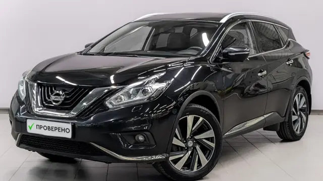 Nissan Murano