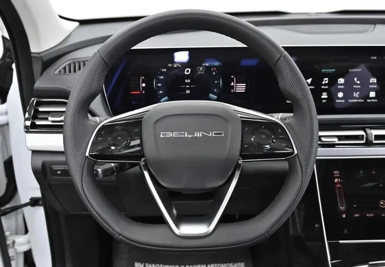 BAIC X7