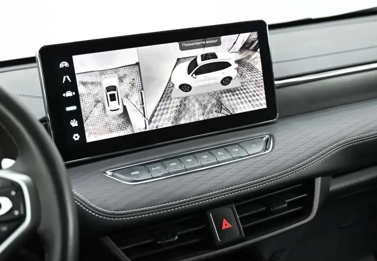 Haval Jolion