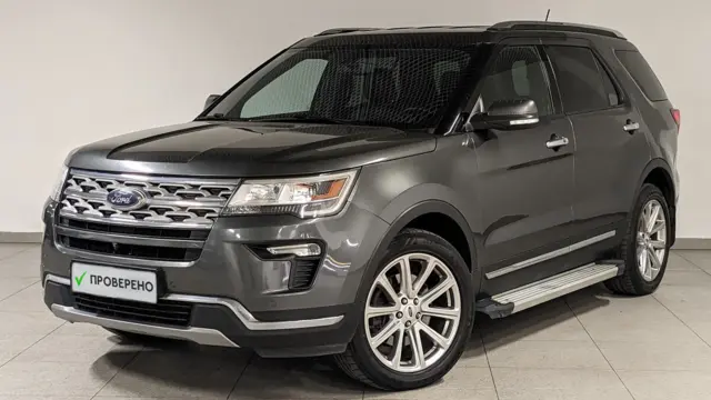 Ford Explorer