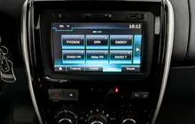 Nissan Terrano