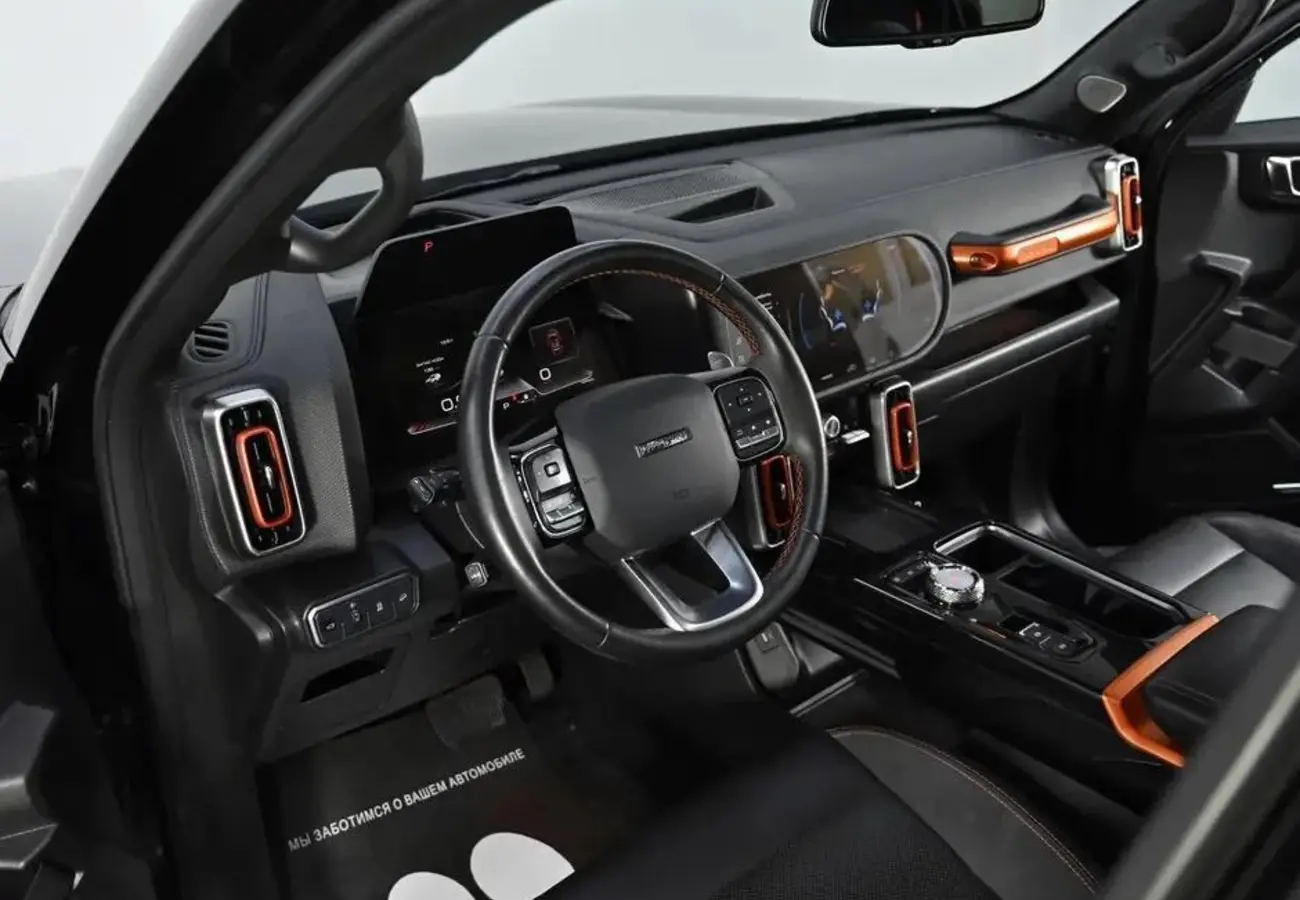 Haval Dargo