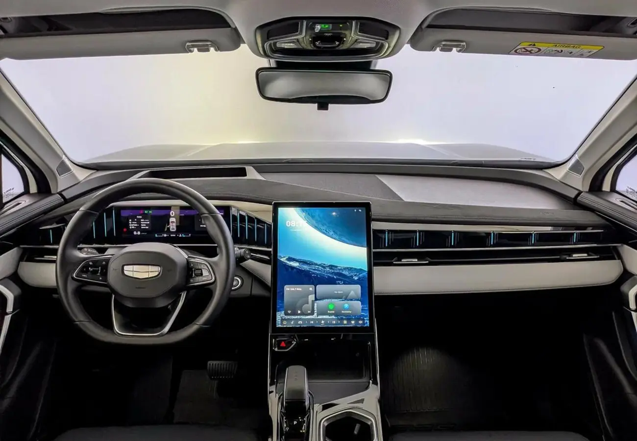 Geely Atlas