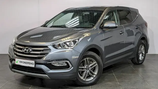 Hyundai Santa Fe