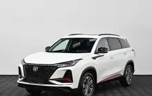 Changan CS75PLUS