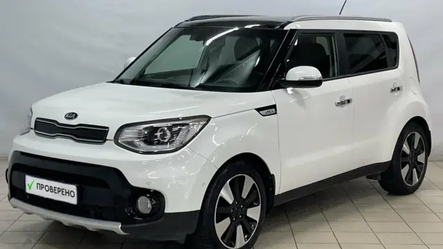 Kia Soul