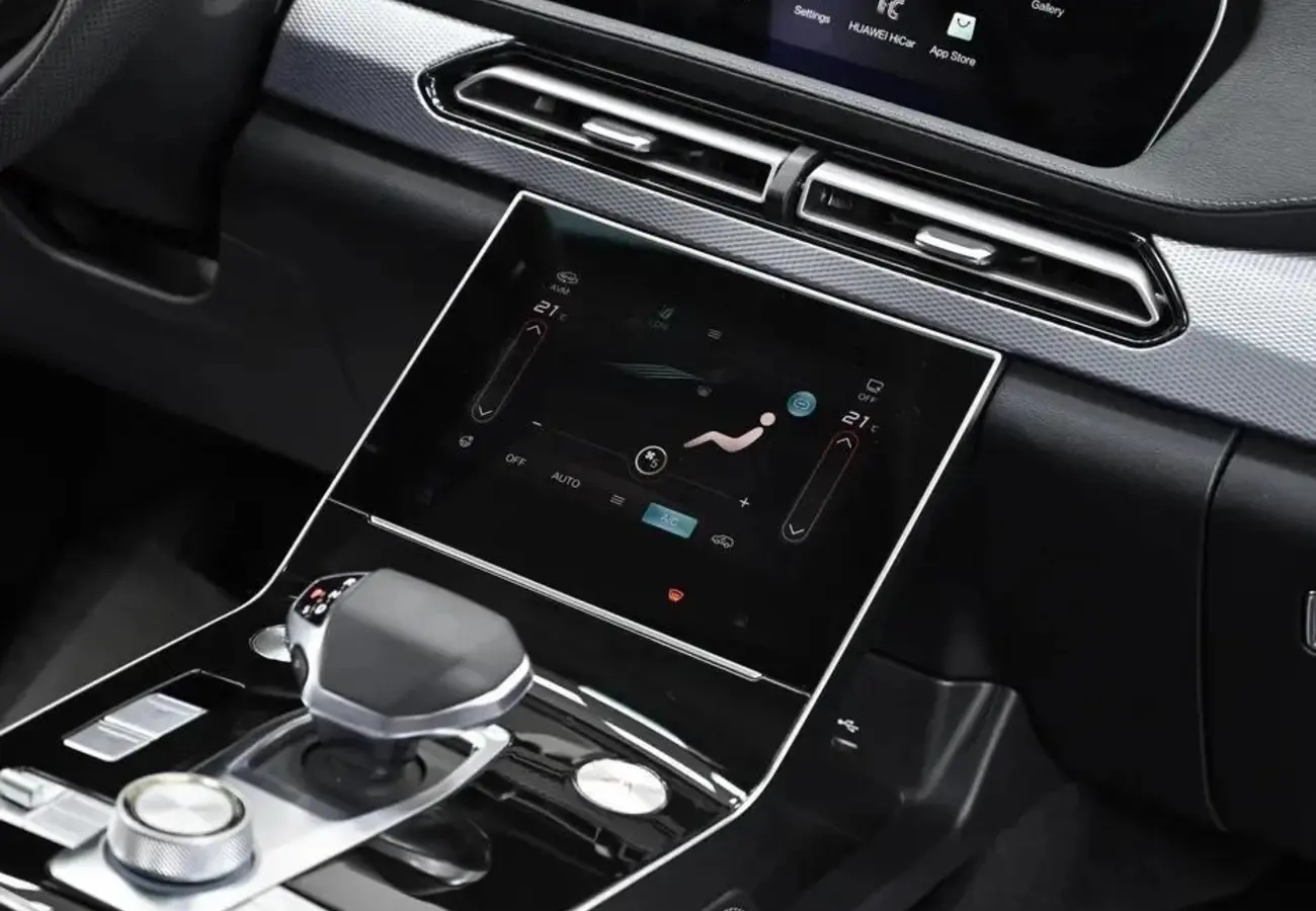 BAIC X7