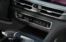 Changan CS75PLUS