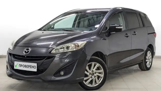 Mazda 5