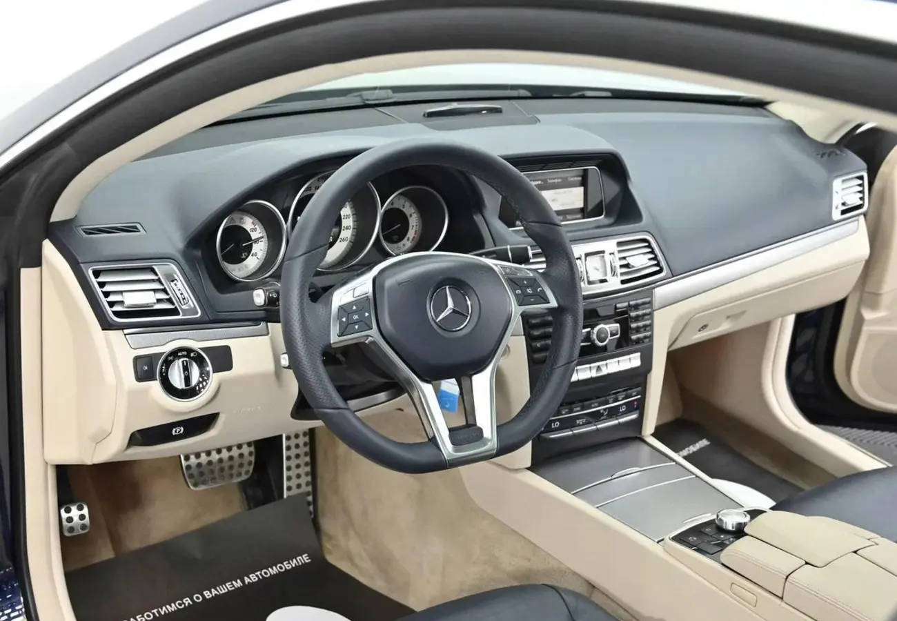 Mercedes-Benz E-Класс