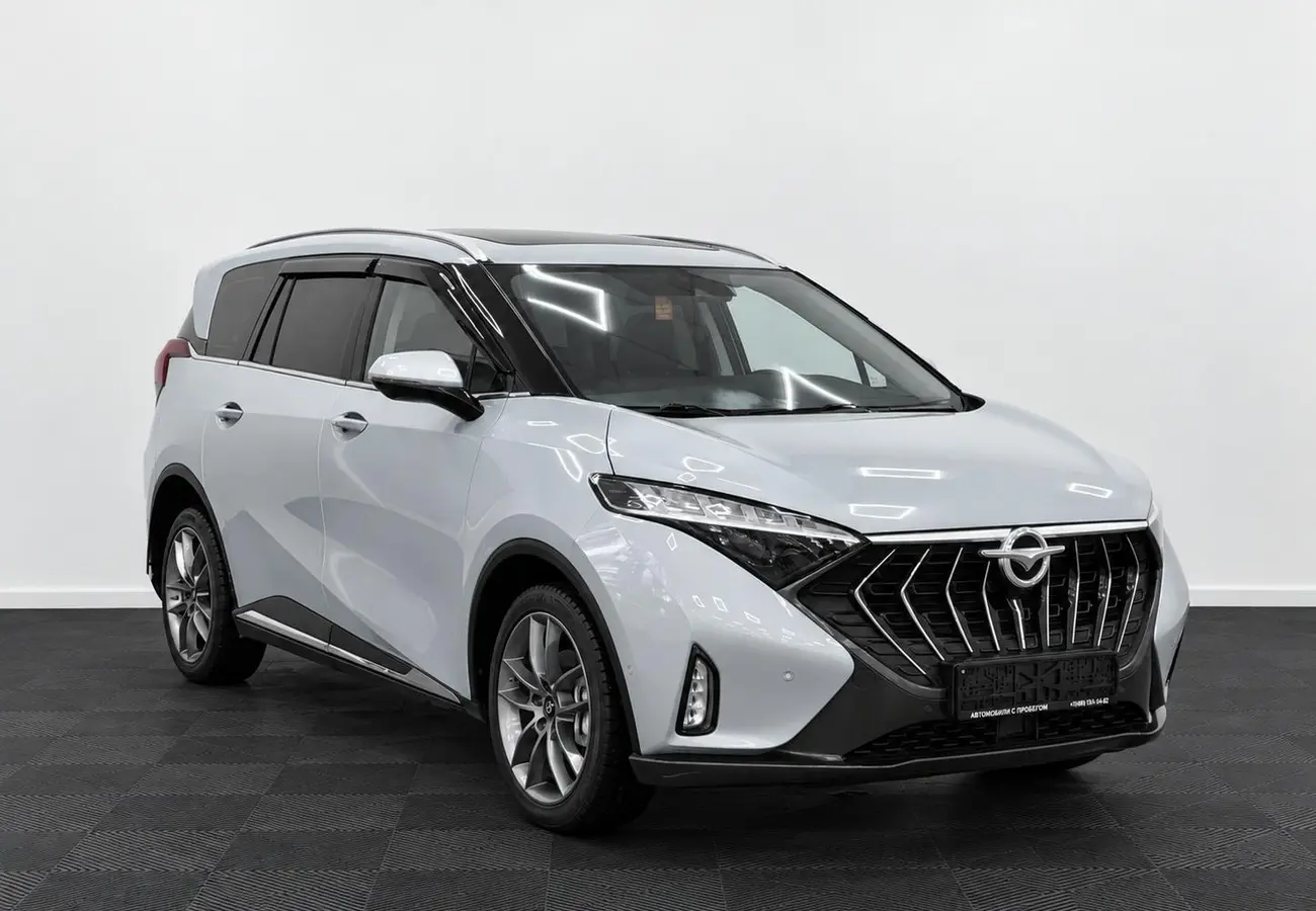 Haima 7X
