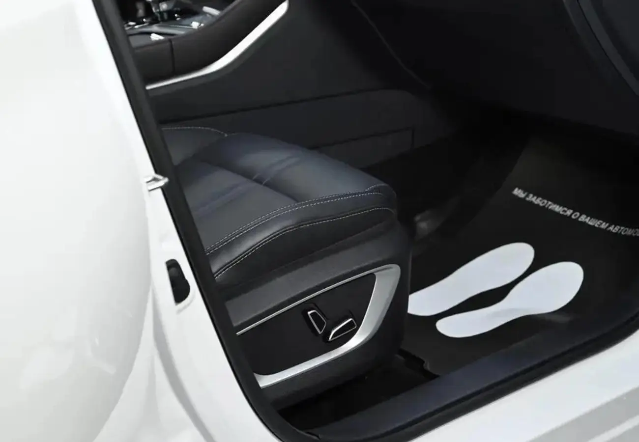 Changan CS75PLUS
